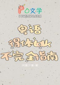 �������talk����ȫָ��