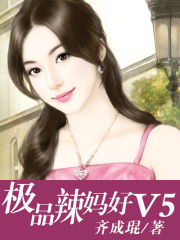 ��Ʒ�����V5