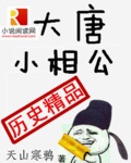 ����С�๫