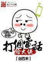 ����绰������
