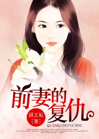ǰ�޵ĸ���