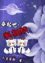 ����ɺ��꾫[����Ȧ]