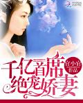ǧ����ϯ���轿��