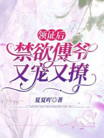 ��֤�󣬽�����ү�ֳ�����
