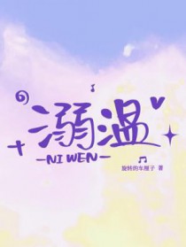 ����