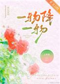 һ�ｵһ��