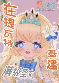 [ԭ��ͬ��] ��ѧ���������غ󱩸���