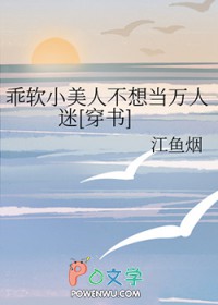 ����С���˲��뵱������[����]