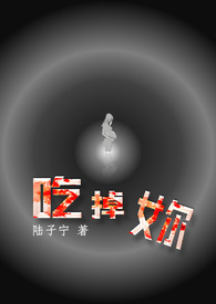 �Ե�