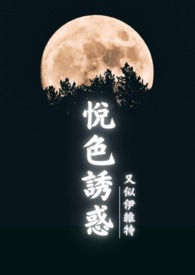 ��ɫ�ջ󣨹Ű�GL��