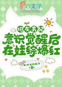 �ڻ�������ʶ���Ѻ������۱���