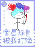 ȫ�Ǽʶ��ڱ��Ҵ���