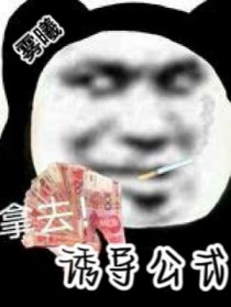 �յ���ʽ