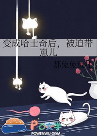 ��ɹ�ʿ��󣬱��ȴ��̶�
