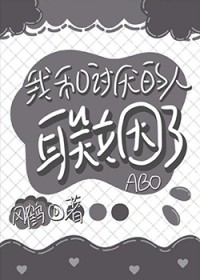 �Һ��������������[ABO]