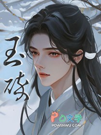 ���鳤��