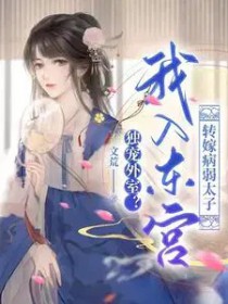 �������ң����붫��ת�޲���̫��