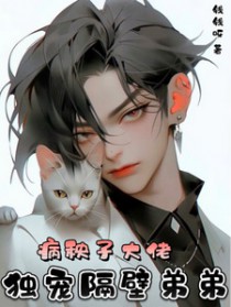 �����Ӵ��ж�����ڵܵ�