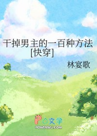 �ɵ�������һ���ַ���[�촩]