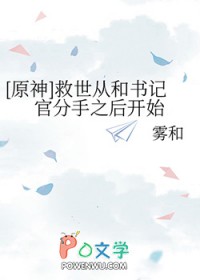 [ԭ��] �����Ӻ���ǹٷ���֮��ʼ
