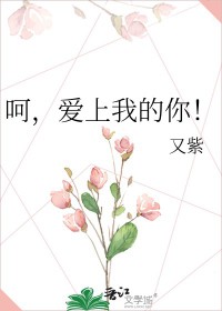 �ǣ������ҵ��㣡