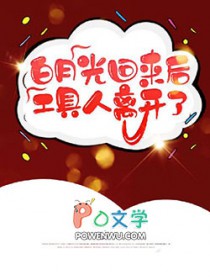 ���¹�����󹤾����뿪��