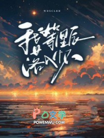�ҵ��ǳ����뻳