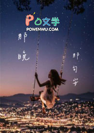 �����Ǿ䰲
