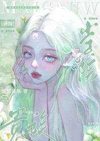 �������ִӹ���ѧԺ��ʼ