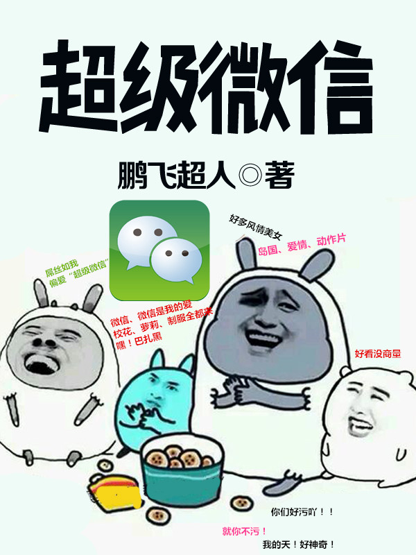 ����΢��