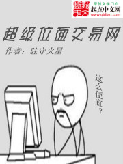 ����λ�潻����