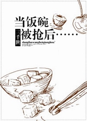 �����뱻���󡭡�