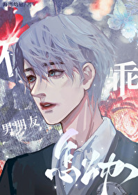 穿越火线之一枪飙血