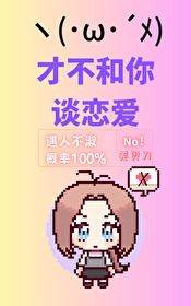 [����ͬ��] �Ų�����̸����