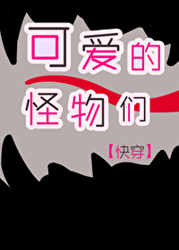 �ɰ��Ĺ�����[�촩]
