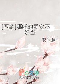 [����ͬ��] ��߸����費�õ�