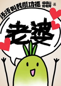 [ԭ��ͬ��] ���ģ������ܲ�