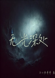 �޹��(H)