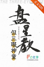 [����] ���ǽ�ʥ�ӣ���������ͯ