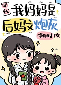 �������Ǻ������ڻ�[����]