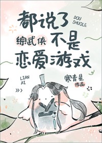 ��˵�˲���������Ϸ[������]