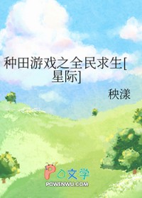 ������Ϸ֮ȫ������[�Ǽ�]