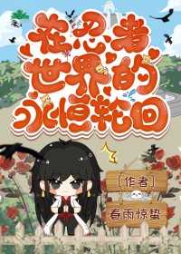 [��Ӱͬ��] ����������������ֻ�