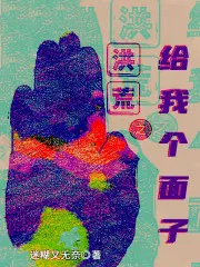 ���֮���Ҹ�����