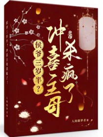 ��ү����룿��ϲ��ĸɱ����