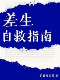 �����Ծ�ָ��