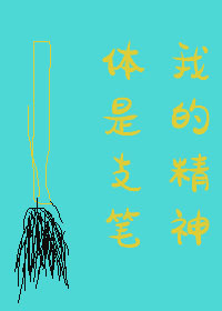 �ҵľ�������ֻ��