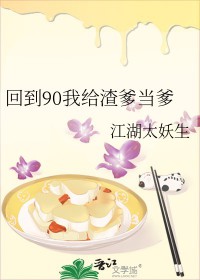 �ص�90�Ҹ���������