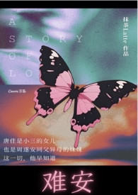 打工，但丧尸来了[末世]