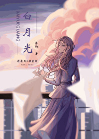 残次O切除腺体后